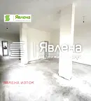 Магазин в София, Люлин - център