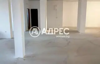 Магазин в София, Малинова долина