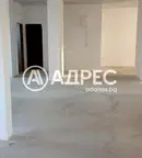Магазин в София, Малинова долина