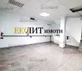 Снимка 3 — Магазин в София, Манастирски ливади