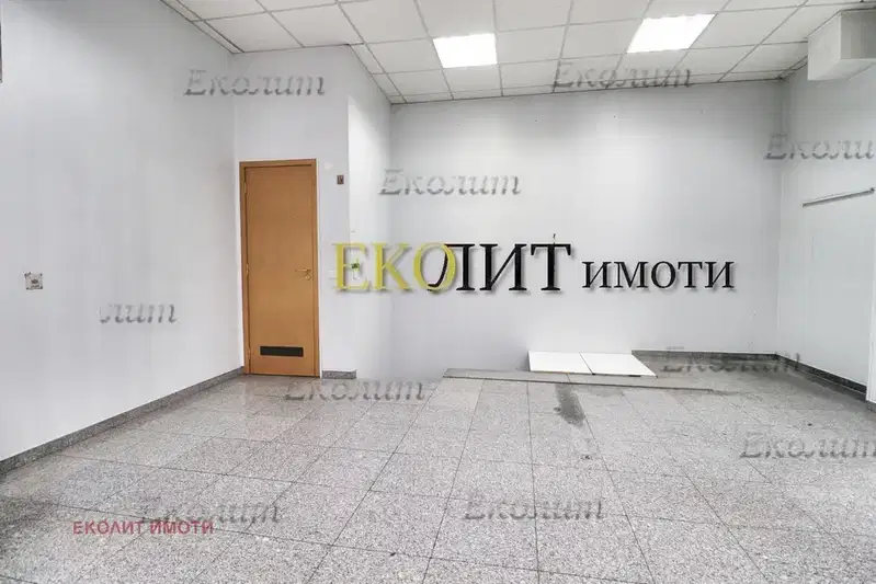 Магазин в София, Манастирски ливади