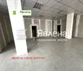 Снимка 2 — Магазин в Бургас, Меден рудник - зона А