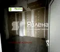 Снимка 4 — Магазин в Бургас, Меден рудник - зона А