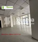 Магазин в Бургас, Меден рудник - зона А