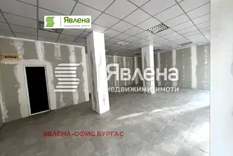 Магазин в Бургас, Меден рудник - зона А