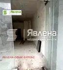 Магазин в Бургас, Меден рудник - зона Д