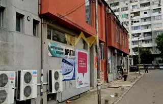 Магазин в Бургас, Меден рудник - зона В