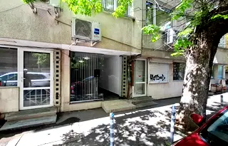 Магазин в София, Медицинска академия