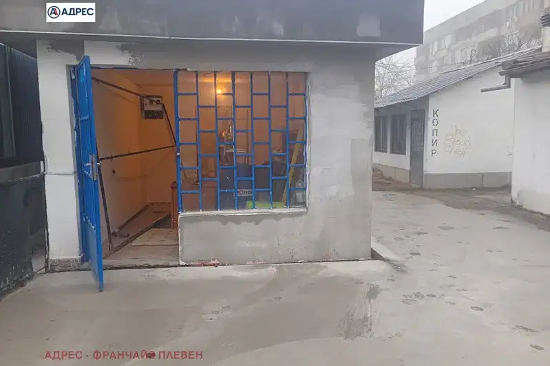 Магазин във Враца, Металург