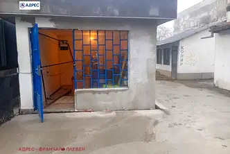 Магазин във Враца, Металург