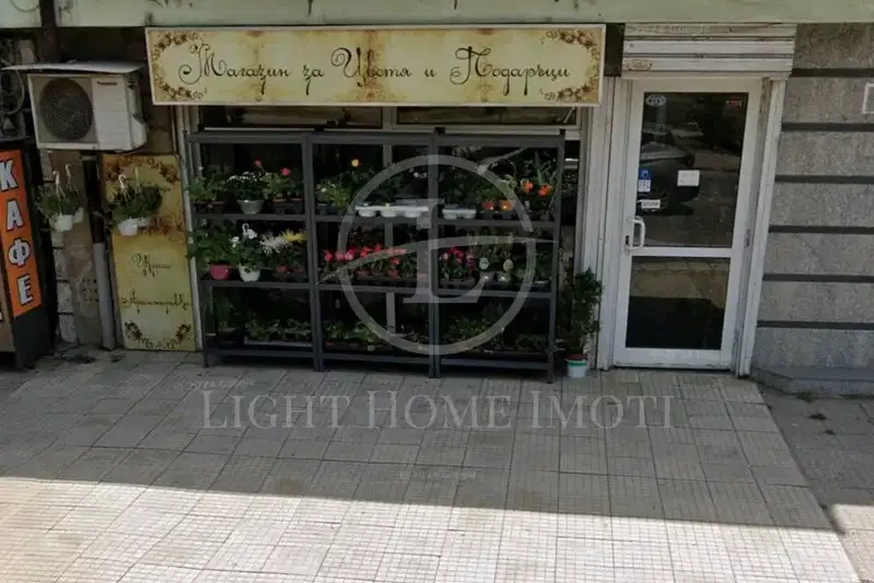 Shop in Plovdiv, Mladejki Hylm