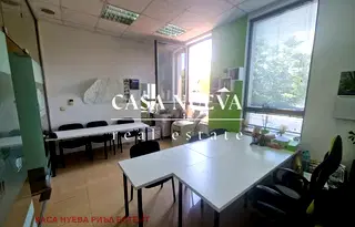Магазин в София, Младост 1А