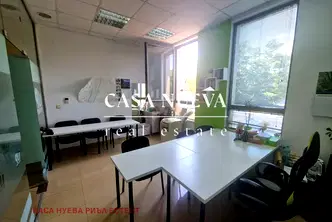 Магазин в София, Младост 1А