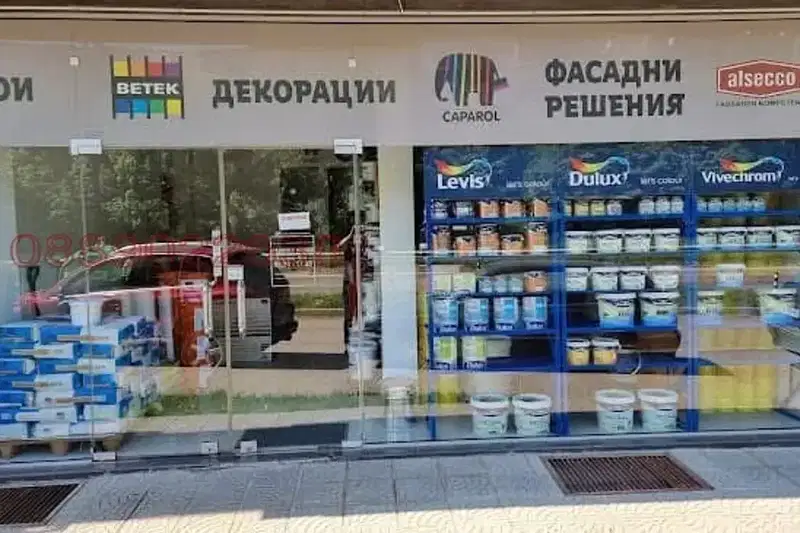 Shop in Sofiya, Mladost 2