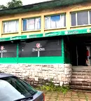 Магазин във Враца, Младост