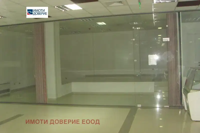 Магазин в София, Младост 3