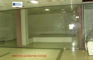 Магазин в София, Младост 3