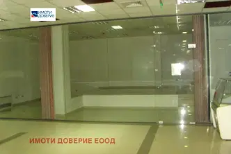 Магазин в София, Младост 3