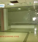 Магазин в София, Младост 3