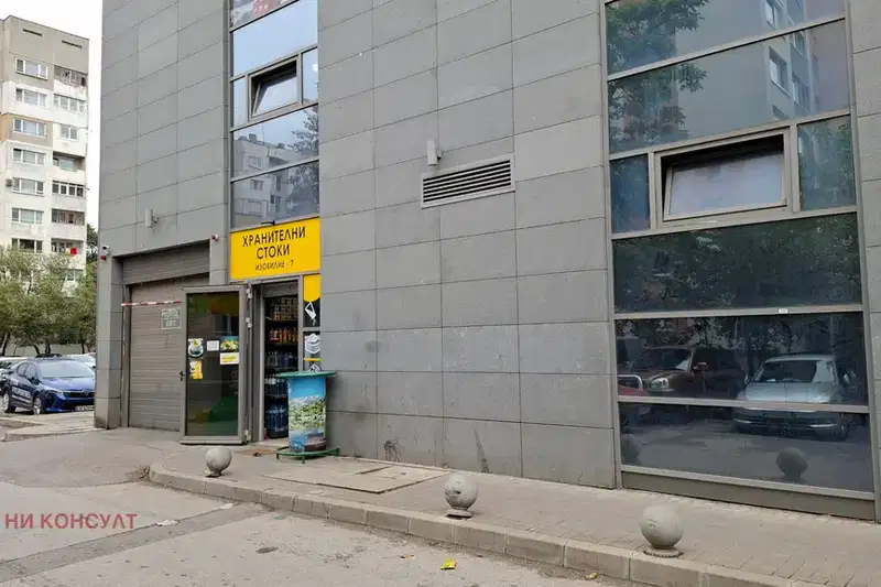 Магазин в София, Младост 3