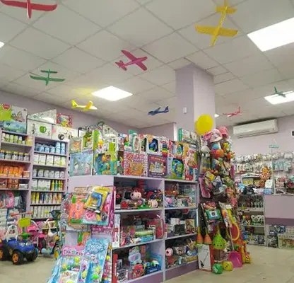 Photo 2 — Shop in Sofiya, Nadejda 2