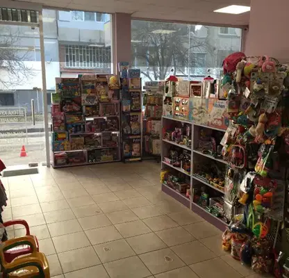 Photo 3 — Shop in Sofiya, Nadejda 2