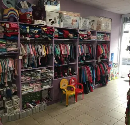 Photo 4 — Shop in Sofiya, Nadejda 2