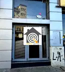 Магазин в София, Оборище