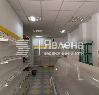 Снимка 2 — Магазин в Благоев, Освобождение