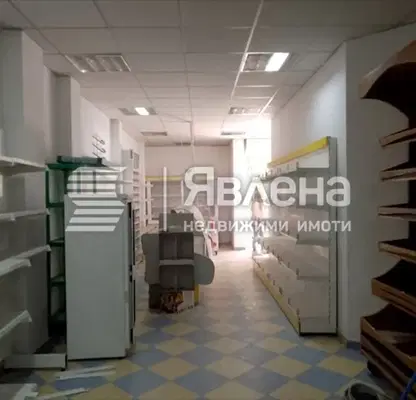Снимка 4 — Магазин в Благоев, Освобождение
