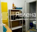 Снимка 5 — Магазин в Благоев, Освобождение