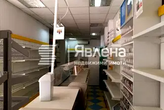 Магазин в Благоев, Освобождение