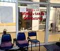 Снимка 5 — Магазин в София, Овча купел 1