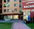 Снимка 3 — Магазин в София, Овча купел