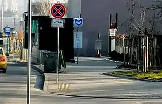 Магазин в София, Овча купел