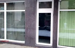 Магазин в София, Овча купел