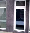 Магазин в София, Овча купел