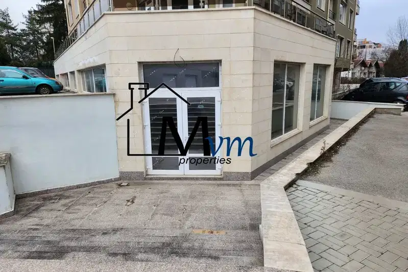 Магазин в София, Овча купел