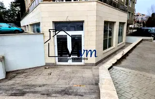 Магазин в София, Овча купел
