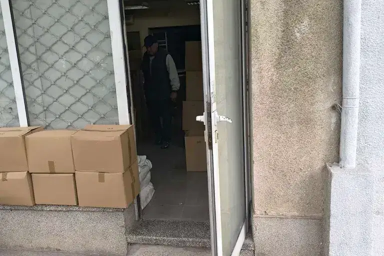 Shop in Sofiya, Ovcha Kupel