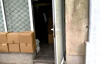 Магазин в София, Овча купел
