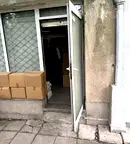 Магазин в София, Овча купел