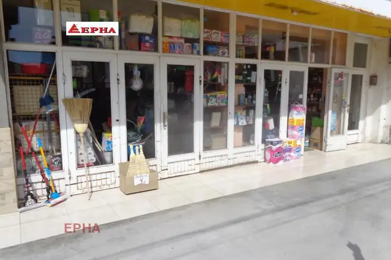 Shop in Haskovo, Ovcharski