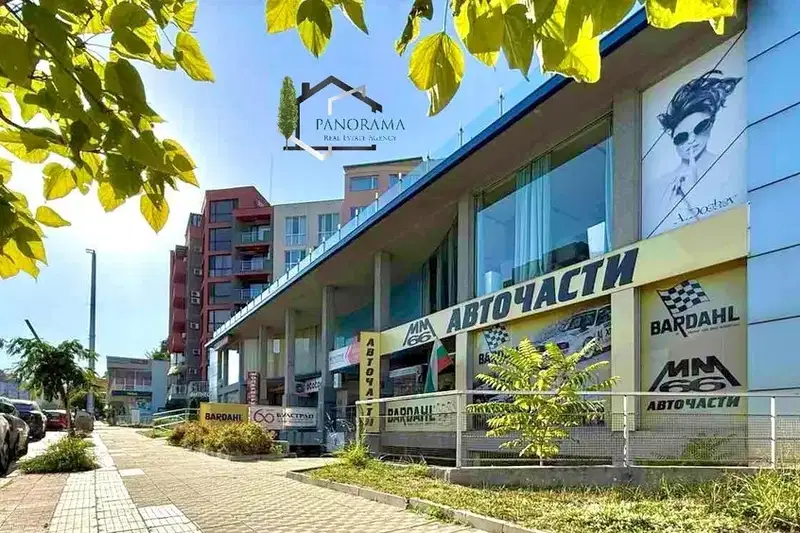 Shop in Shumen, Pazara