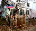 Снимка 2 — Магазин в Добрич, Промишлена зона - Запад