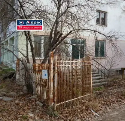 Снимка 2 — Магазин в Добрич, Промишлена зона - Запад