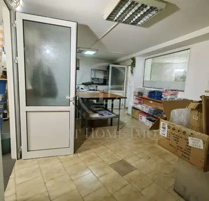 Photo 2 — Shop in Plovdiv, Proslav