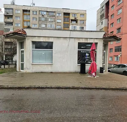 Снимка 3 — Магазин в Перник, Проучване