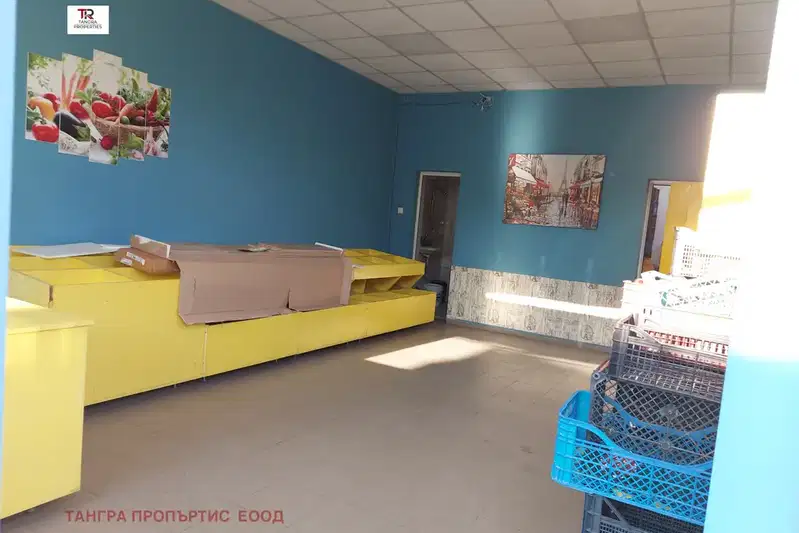 Магазин в Перник, Проучване
