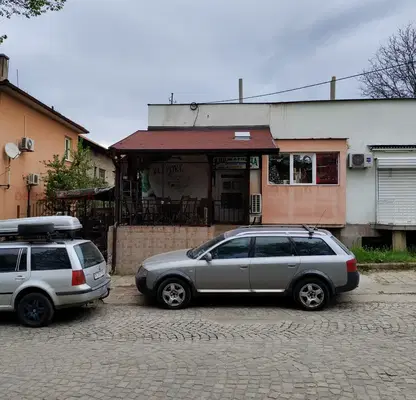 Photo 3 — Shop in Pernik, Ralica